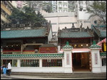 Man Mo Temple