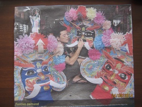 Lai Su Yeah effigy.