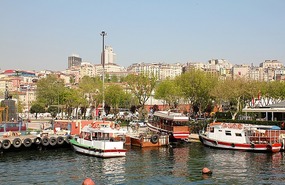 Ferry stop