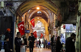 Inside Grand Bazaar