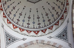 Inside Beyazit Mosque