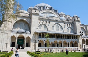 Beyazit Mosque