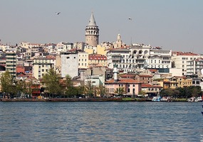 Asian side of Istanbul