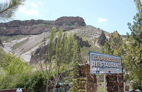 Where we had lunch