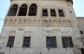 This lovely place is to be renovated
