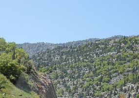 Rocky mountains