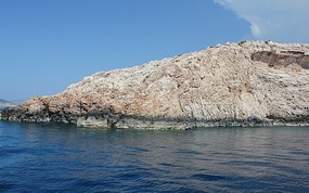 Some islands just rock