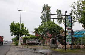 Car wash option at roadside cafes