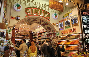 Another shop