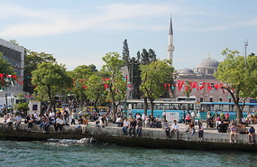 At Yenikoy