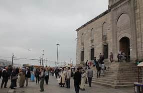 Outside New Mosque