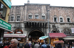 Entrance to Grand Bazaar
