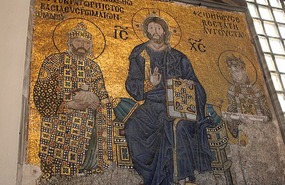 Empress Zoe, her husband and Christ