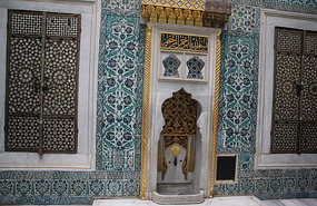 Fireplace in Harem