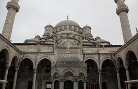 New mosque - only 400 yrs old