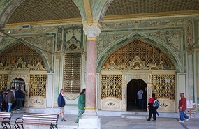 Harem at Topkapi
