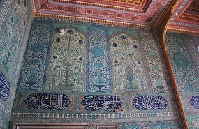 Tiling in Harem