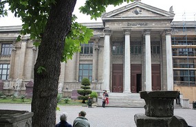 Archaeology Museum