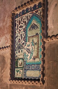 Colourful tiles