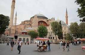 Hagia Sofya