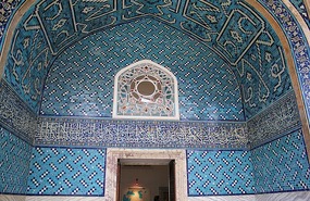 Inside Tiled Kiosk