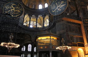 Private prayer place for Sultan, Hagia Sofya