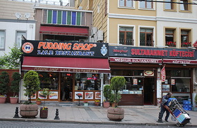 Pudding Shop