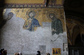 Judgement Day Mosaic