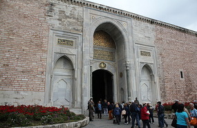 Outside Topkapi Palace