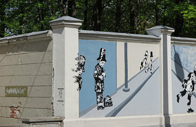 Wall art