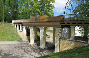 Angel's bridge Tartu