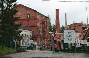 Paper Factory, Ligatne, Latvia
