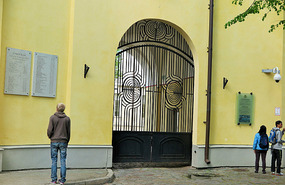 Door