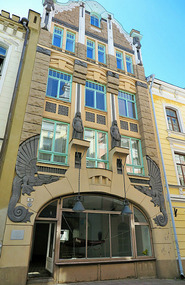 Great Guild Hall