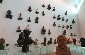 In Kumu Modern Art Gallery