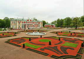 Garden at Art Museum/Kadriorg Palace