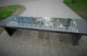Seat that plays Chopin - just push button
