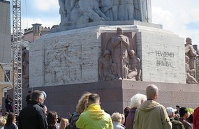 Freedom Monument