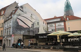 Dome Square