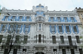 Art Nouveau in blue