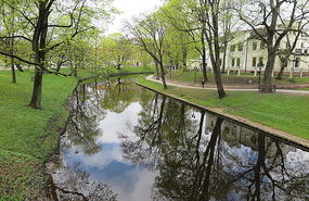 The City Canal