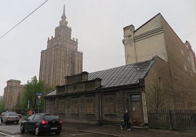 Wooden house and Academy of Sciences Building