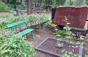 Many plots have a chair