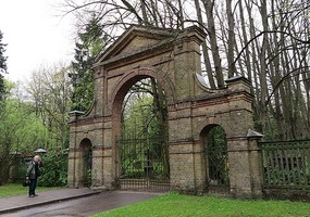 Entrance to Rainis cemetery
