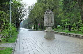 Entrance to the park area nearby