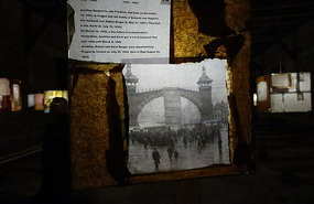Details of a victim