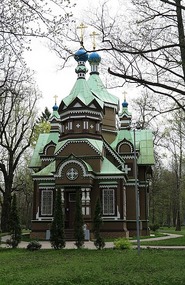 St Peter-Paul Orthodox Church