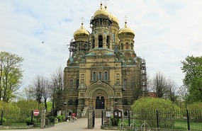 St Nicholas Orthodox Cathedral