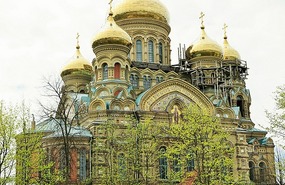 St Nicholas Orthodox Cathedral