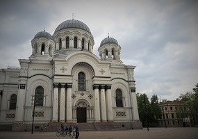St Michael the Archangel